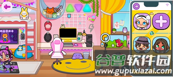 Avatar World最新版