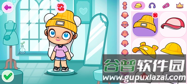 Avatar World最新版