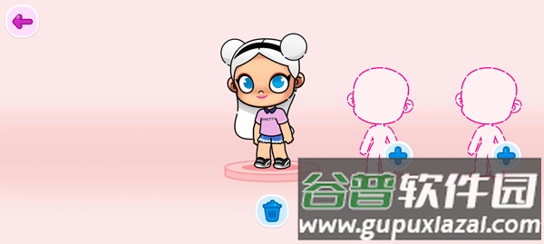 Avatar World最新版