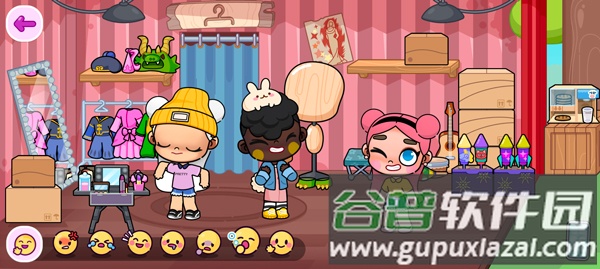 Avatar World最新版