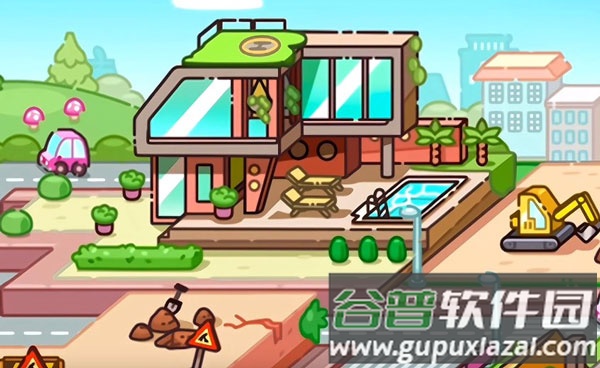 Avatar World最新版