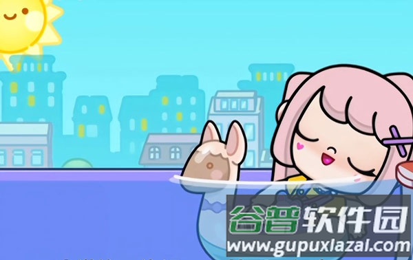 Avatar World最新版