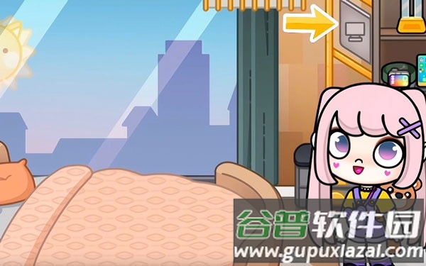 Avatar World最新版