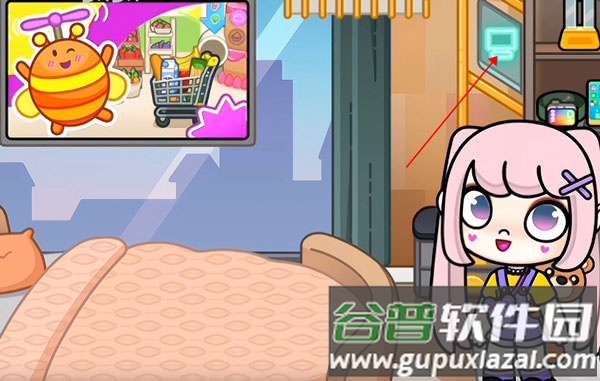 Avatar World最新版