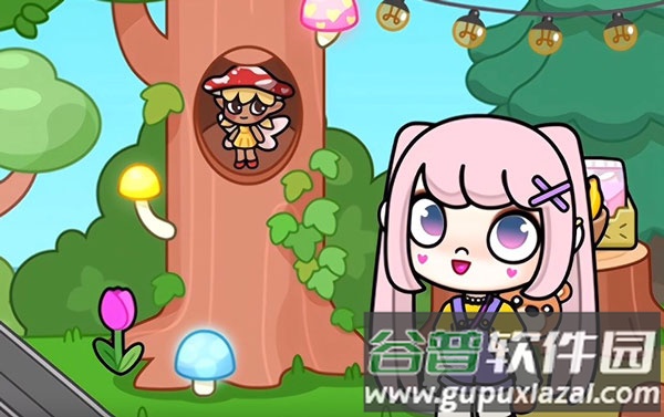 Avatar World最新版