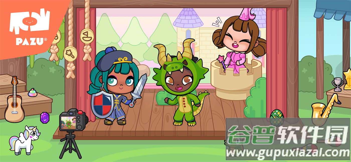 Avatar World最新版截图2