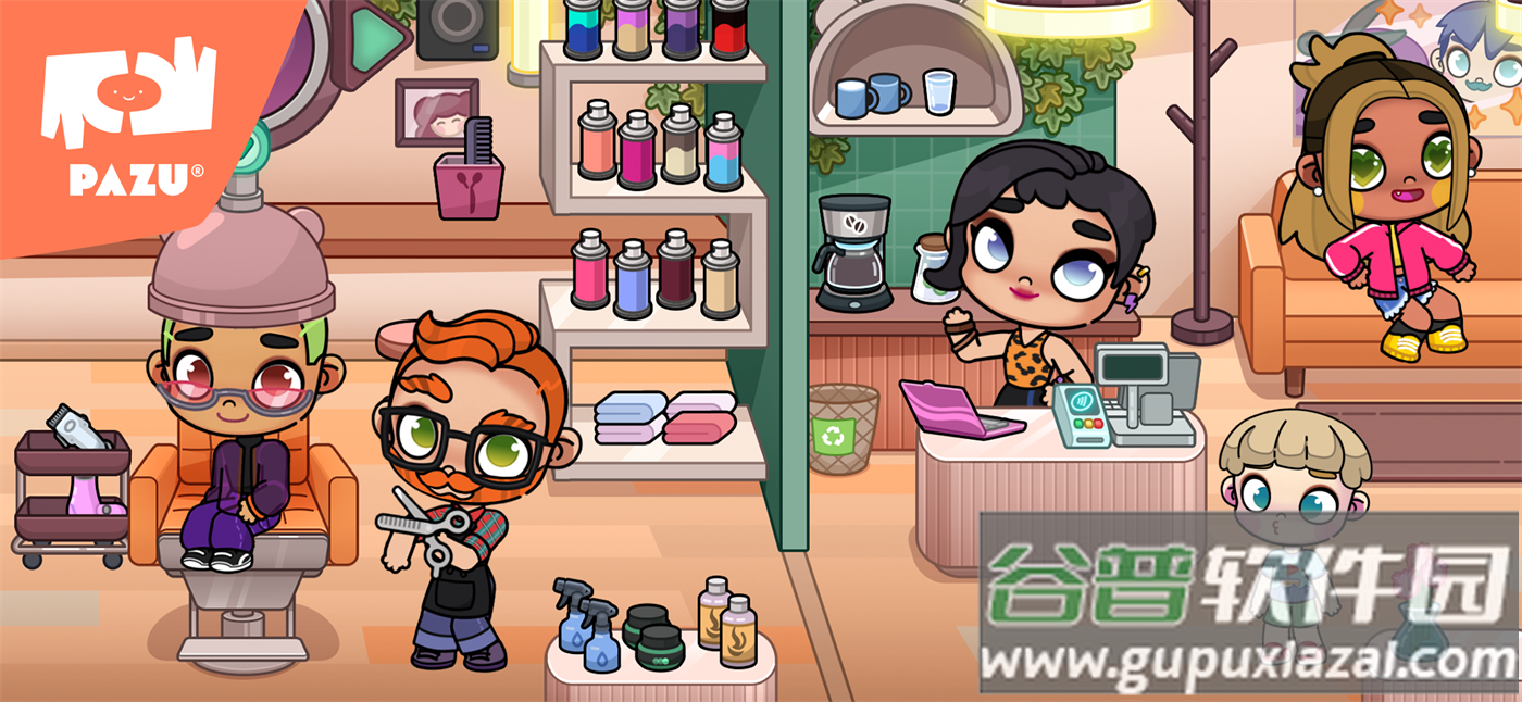 Avatar World最新版截图3