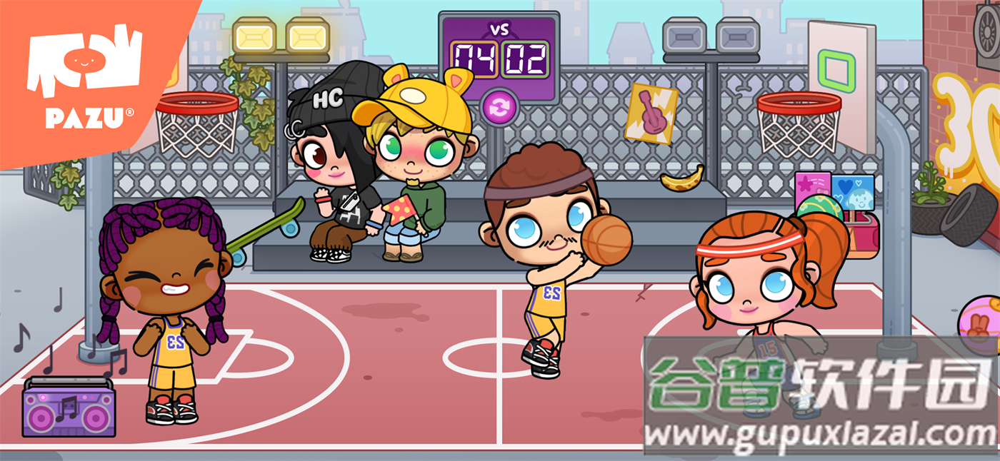 Avatar World最新版截图4