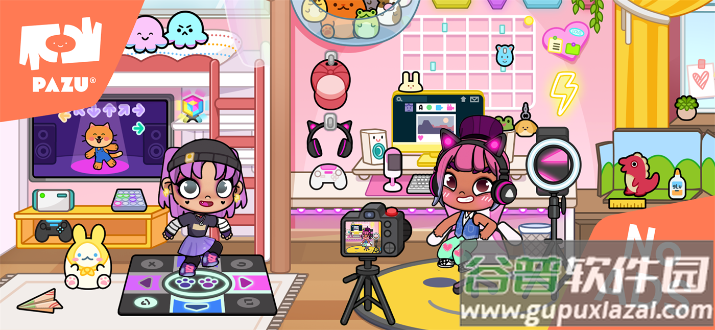 Avatar World最新版截图6