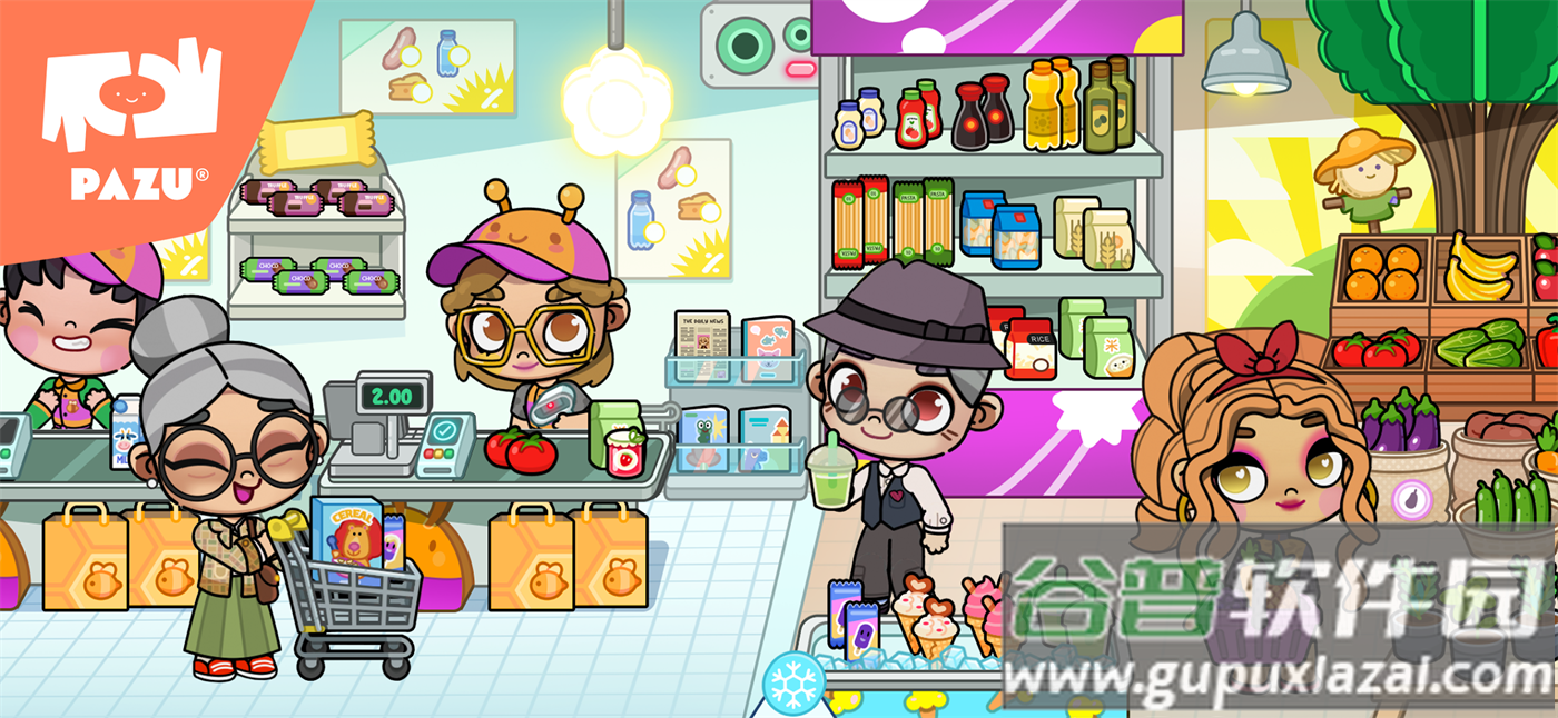 Avatar World最新版截图7