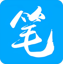 新笔趣阁纯净版v6.0