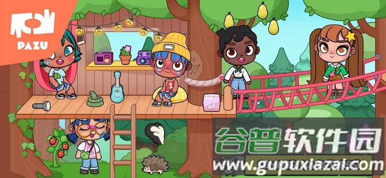 阿凡达世界游戏最新2025截图1