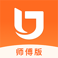 匠师傅(匠多多师傅版)v1.7.3