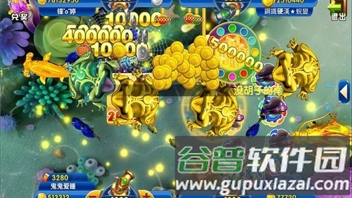 超级捕鱼变态版截图1
