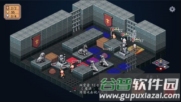 遗荒地下城最新版截图2