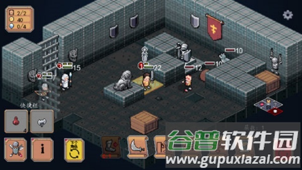 遗荒地下城最新版截图4