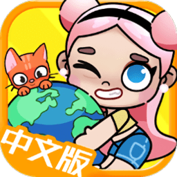 阿凡达世界模拟器官方版v1.0