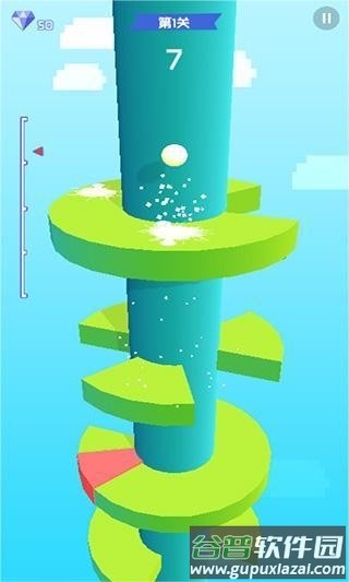 一跳到底正版游戏