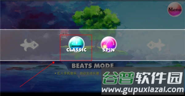 诺亚的瓶子游戏(Noah)