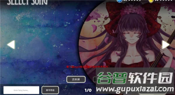 诺亚的瓶子游戏(Noah)