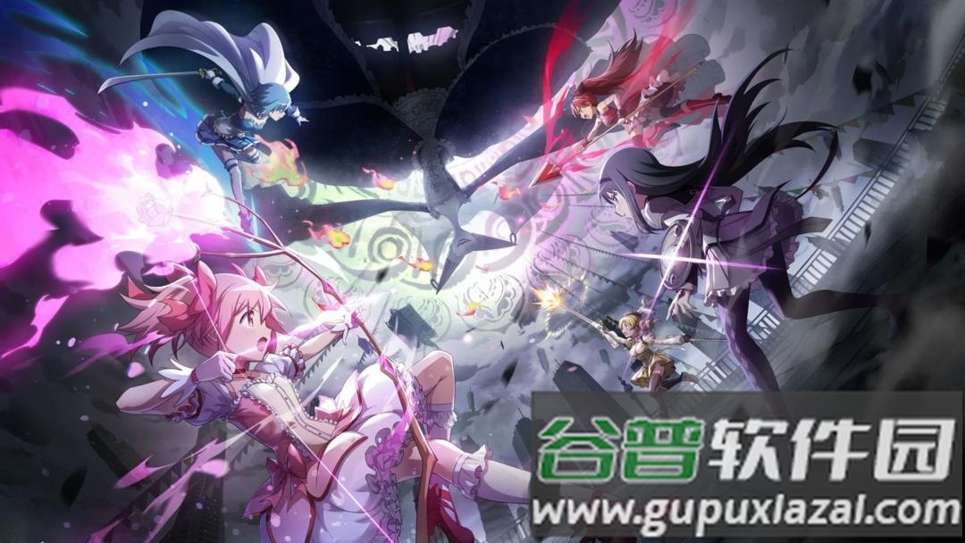 魔法少女小圆b站服截图1