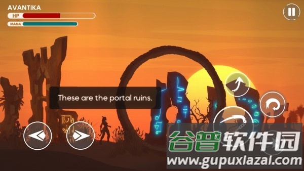 阿凡蒂卡命运之战游戏截图2