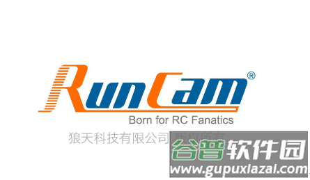 RunCam官方版