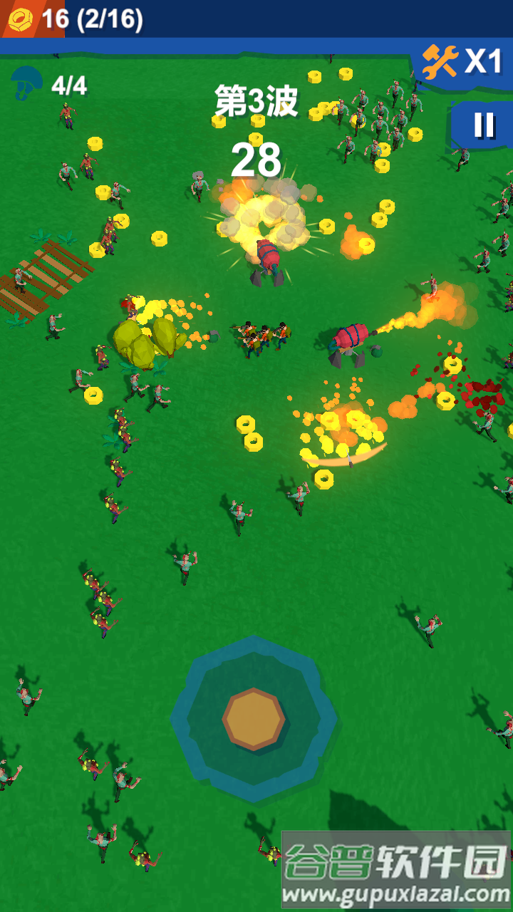 僵尸小队游戏截图4