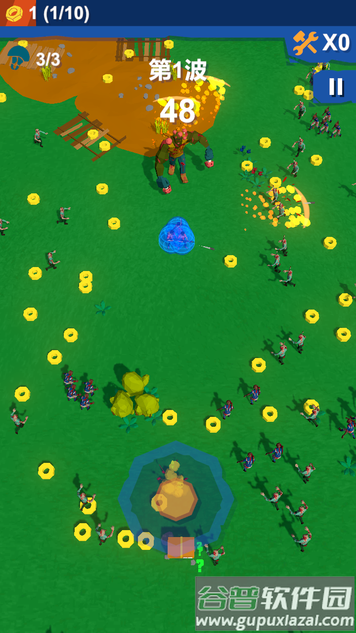 僵尸小队游戏截图5