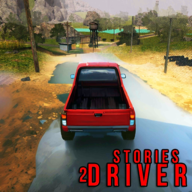 车手故事2游戏v1.7