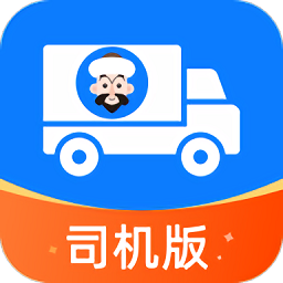 阿凡提快运appv1.3.0