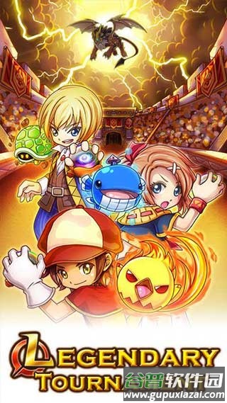 布鲁怪物游戏官方正版(Bulu Monster)截图1