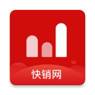 快销网下载appv2.9.0