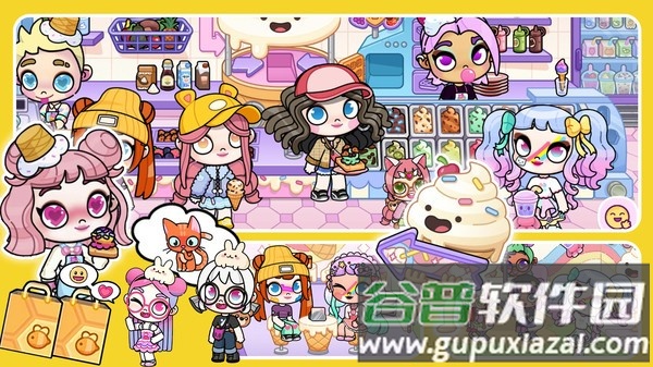 阿凡哒全新孩童世界游戏截图4