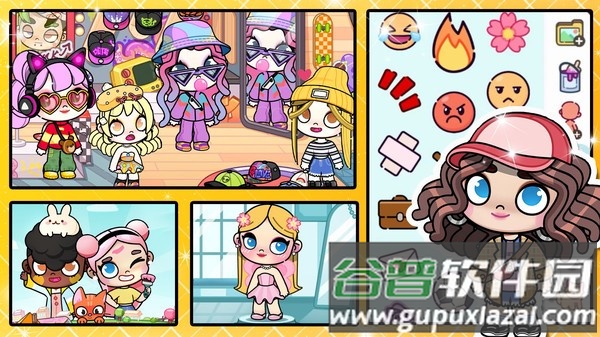 阿凡哒世界正版截图1