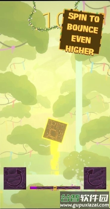 阿兹特克神殿魔法游戏(aztec temple magic)截图4