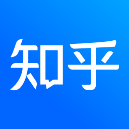 知乎直答DeepSeekR1版v10.40.0 官方版