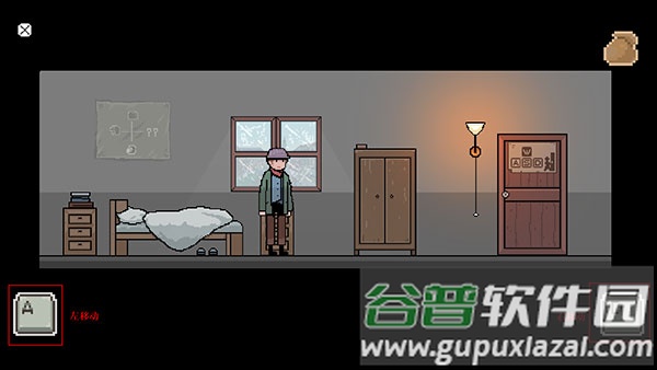 镇惊游戏