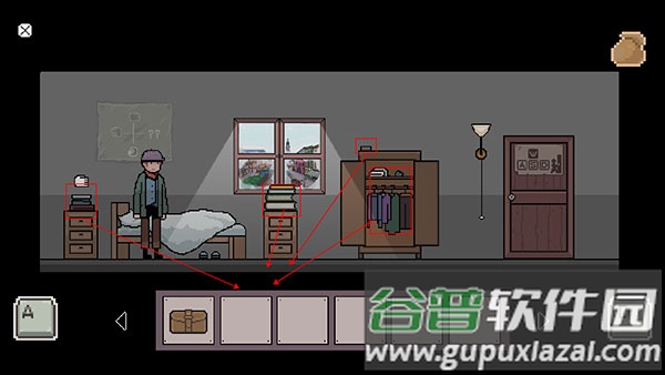 镇惊游戏