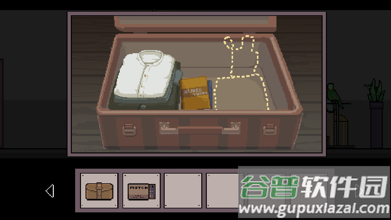 镇惊游戏截图5