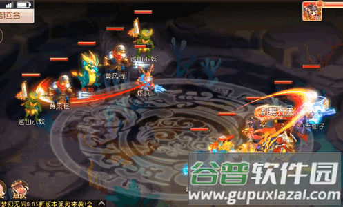 梦幻无间0.05折版本