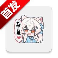 SukiSU Ultra最新版v3.2.0