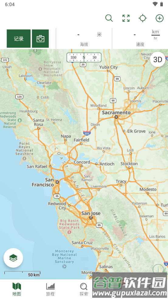 盖亚gps地图(Gaia GPS免费版)