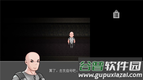 渔村游戏