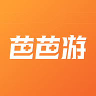 芭芭游app安卓版v1.0最新版
