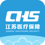 江苏医保云app下载v2.5.10
