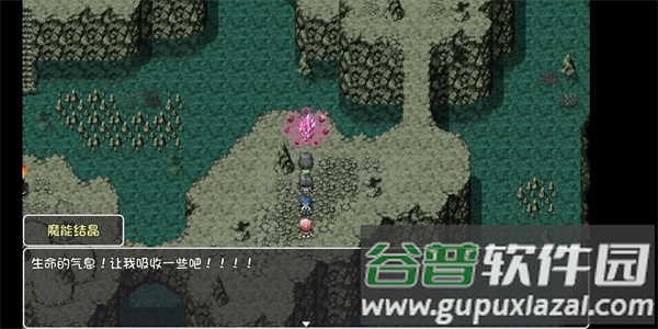 世界World4滑稽果(世界world稽果传奇)