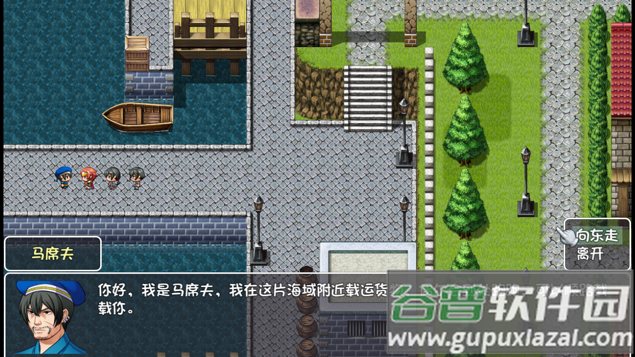 世界World4滑稽果(世界world稽果传奇)截图4