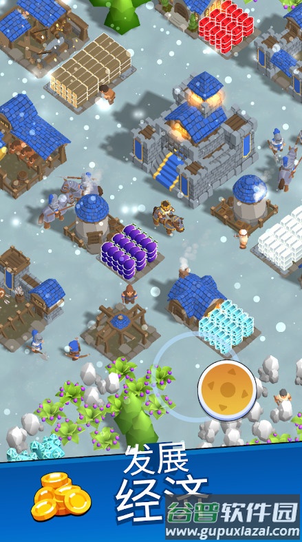 金国(Kingland)内置菜单版截图2