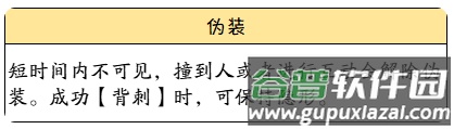 迷城陆区手游安卓版